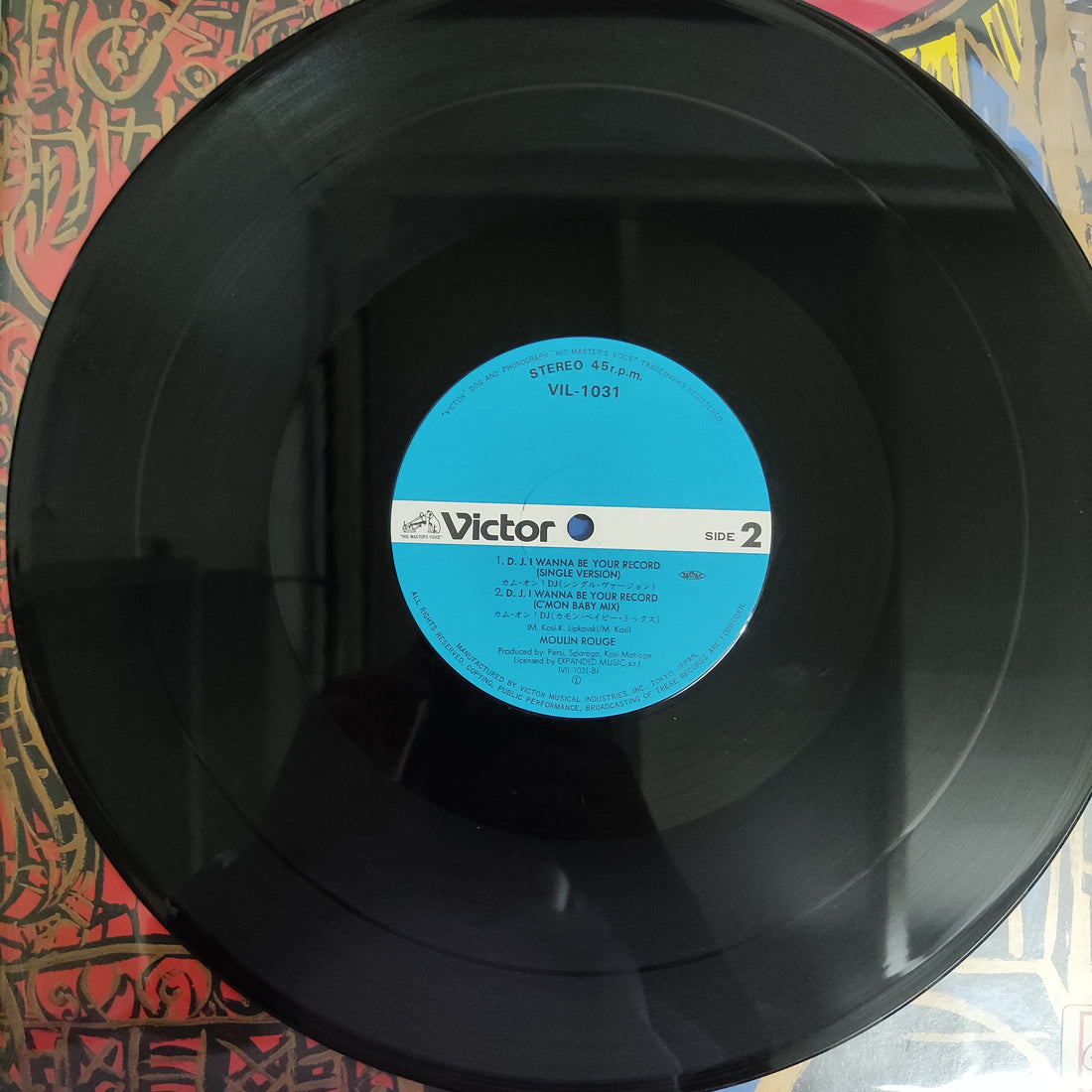 แผ่นเสียง Moulin Rouge - D.J. I Wanna Be Your Record Vinyl VG+