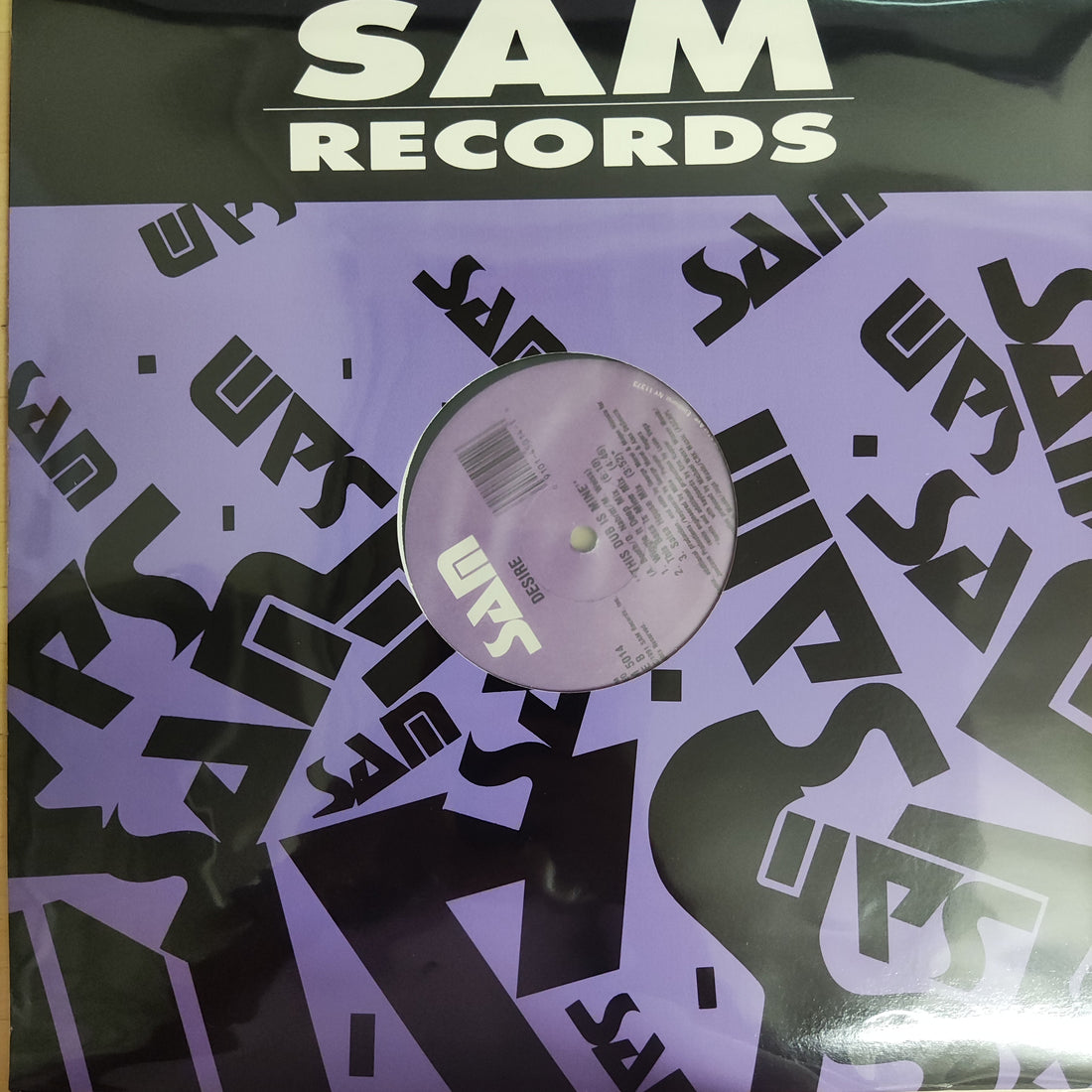 แผ่นเสียง Desire - This Dub Is Mine Vinyl VG+