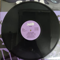 แผ่นเสียง Desire - This Dub Is Mine Vinyl VG+