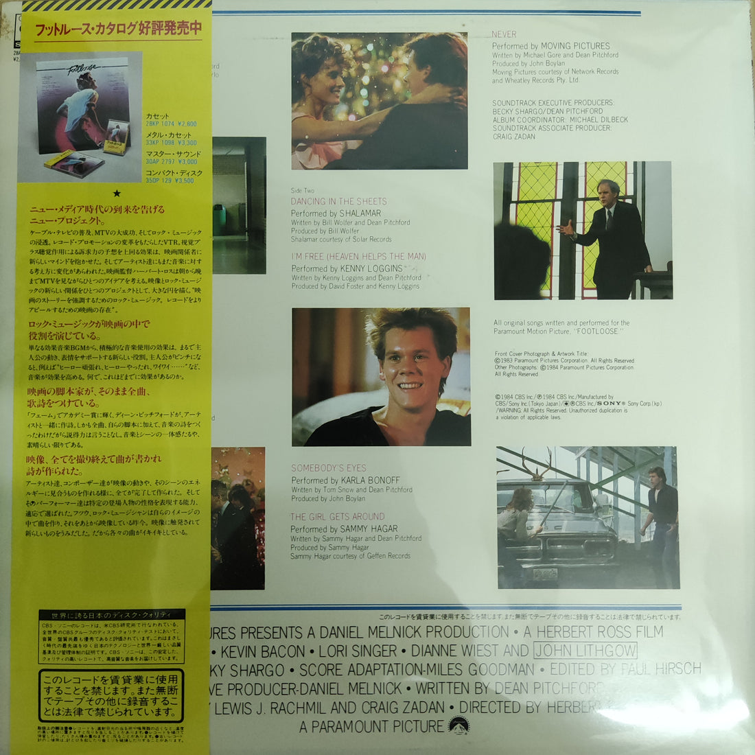 แผ่นเสียง Various - Footloose Original Motion Picture Soundtrack Vinyl VG+