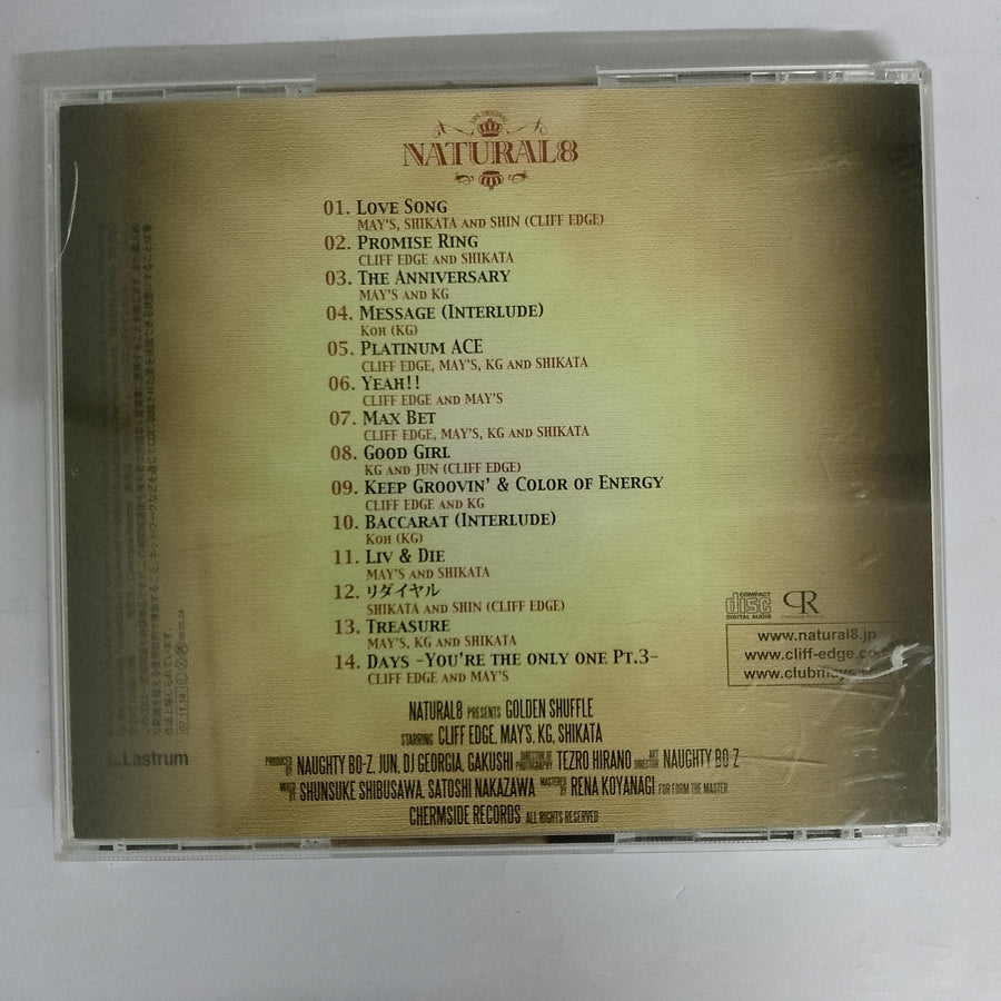 ซีดี Natural 8 - Golden Shuffle CD VG