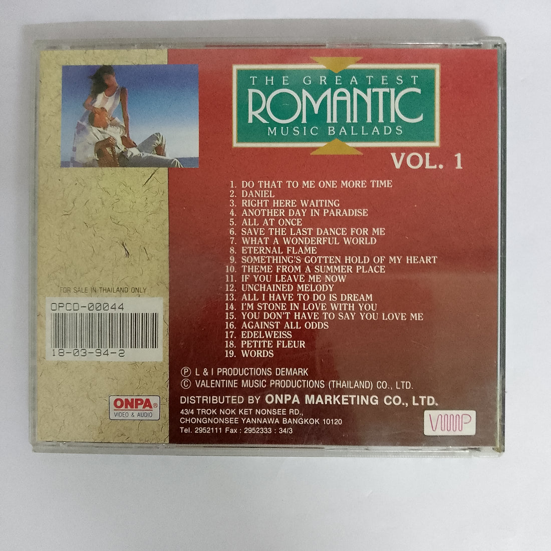 ซีดี Various - The Greatest Romantic Music Ballads Vol.1 CD VG+