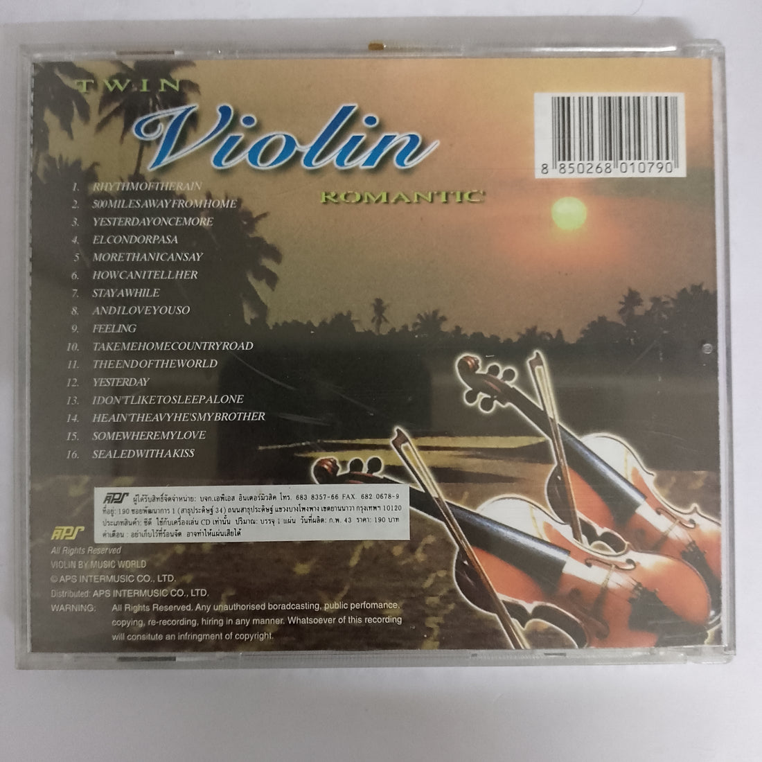 ซีดี Various - Twin Violin Romantic CD VG+