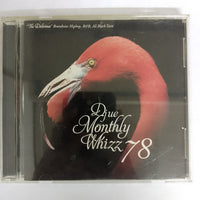 ซีดี DJ UE – Monthly Whizz Vol. 152 CD VG+