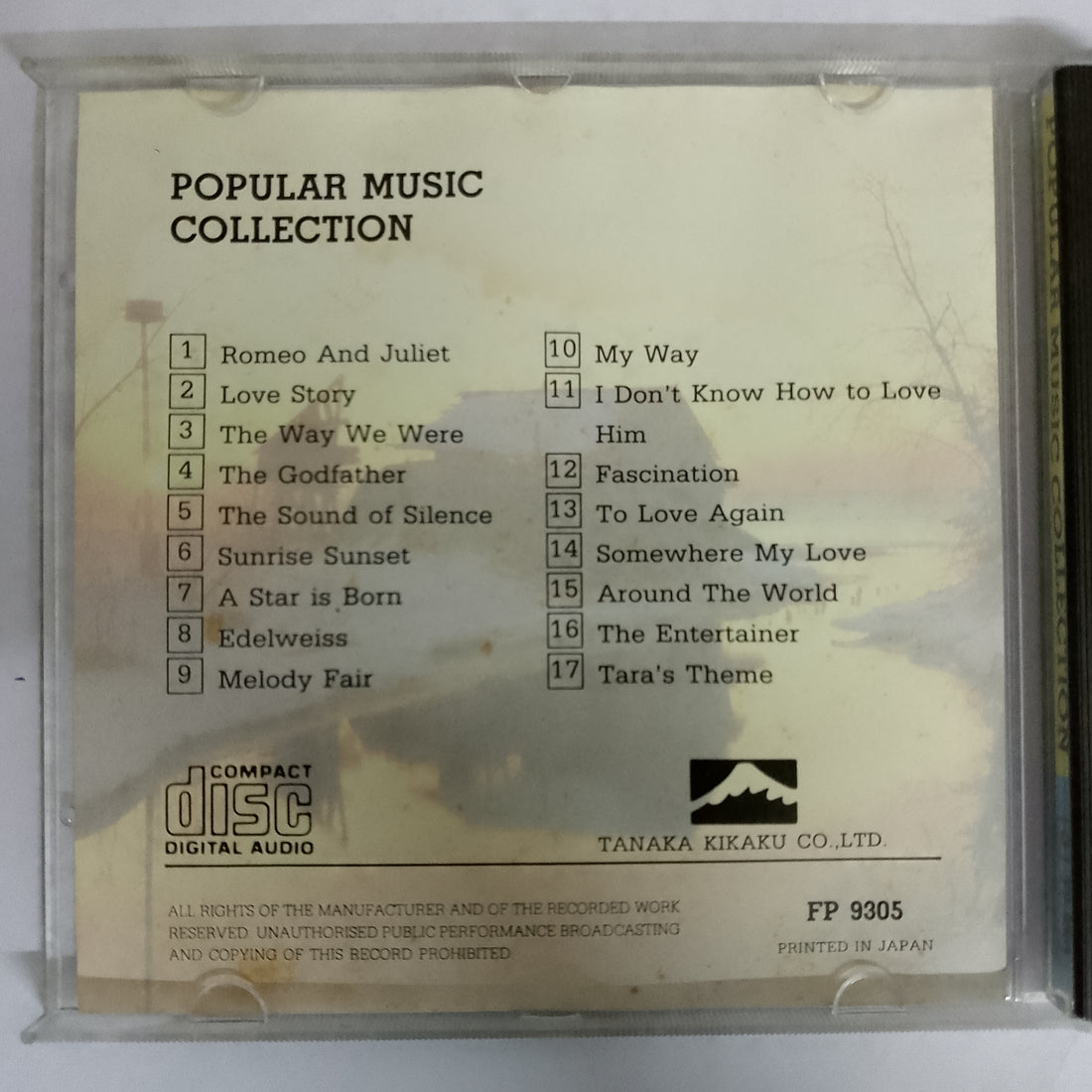 ซีดี Various - Popular Music Collection 5 CD VG
