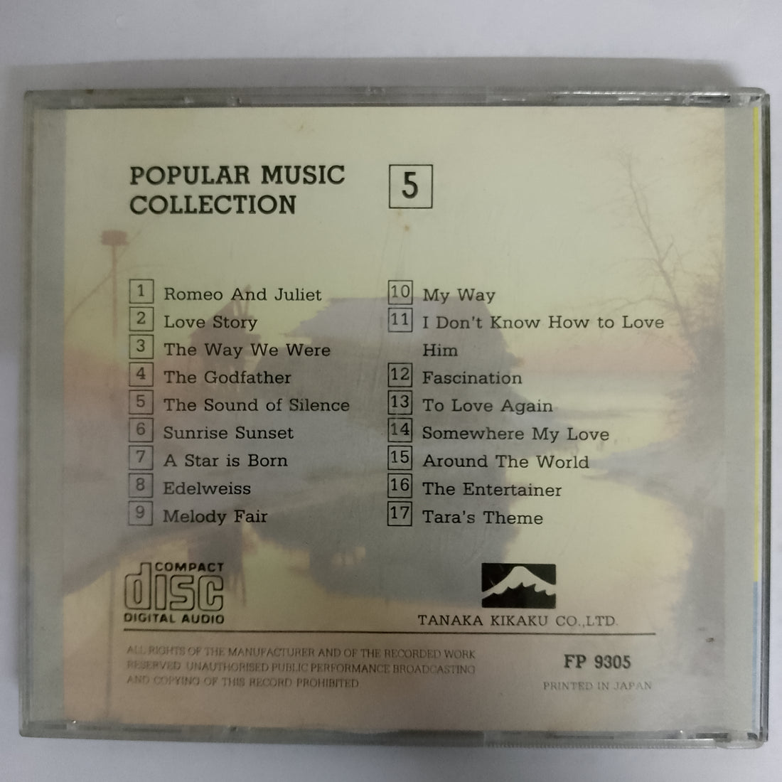 ซีดี Various - Popular Music Collection 5 CD VG