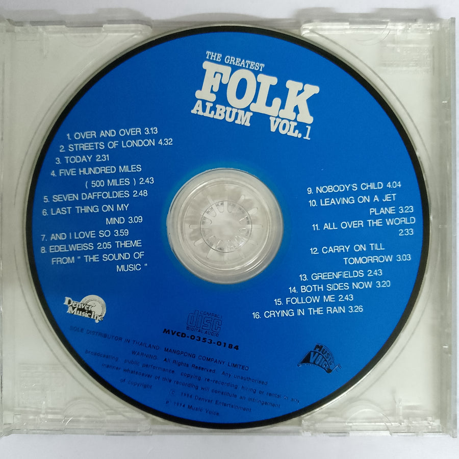 ซีดี Various - The Folk Album Vol.1 CD VG+