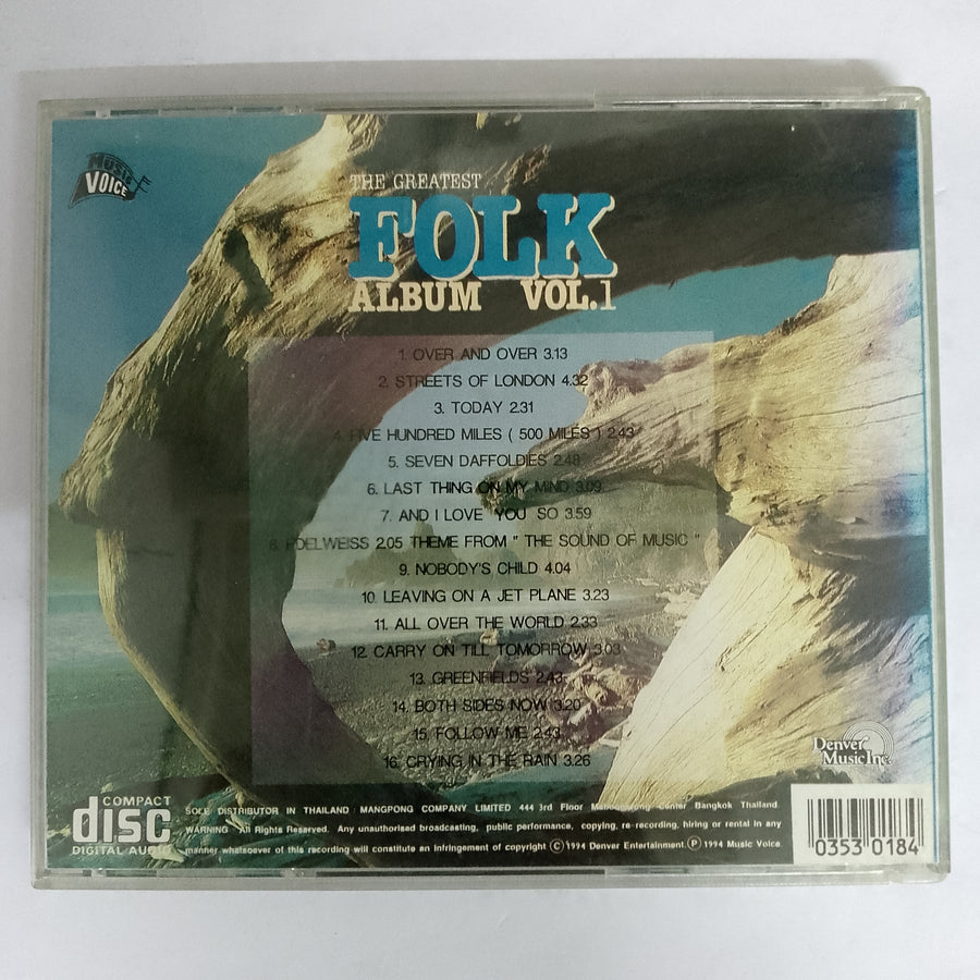 ซีดี Various - The Folk Album Vol.1 CD VG+