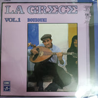 แผ่นเสียง Various - La Grece Vol. 1 Bouzouki Vinyl VG+