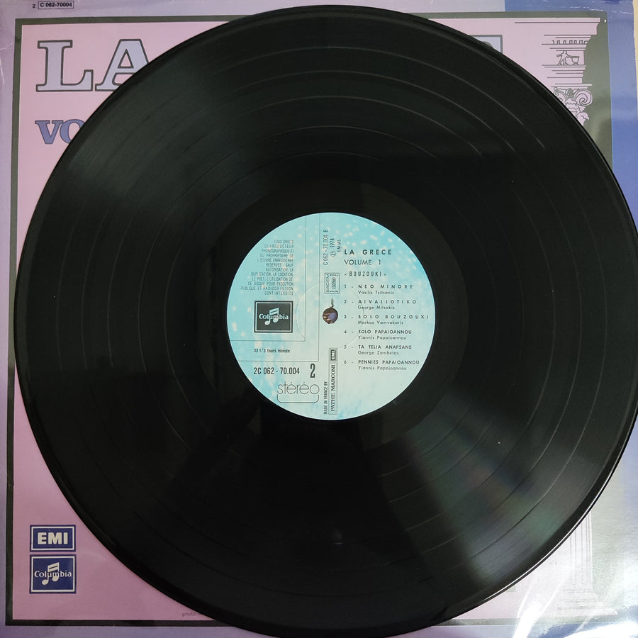 แผ่นเสียง Various - La Grece Vol. 1 Bouzouki Vinyl VG+