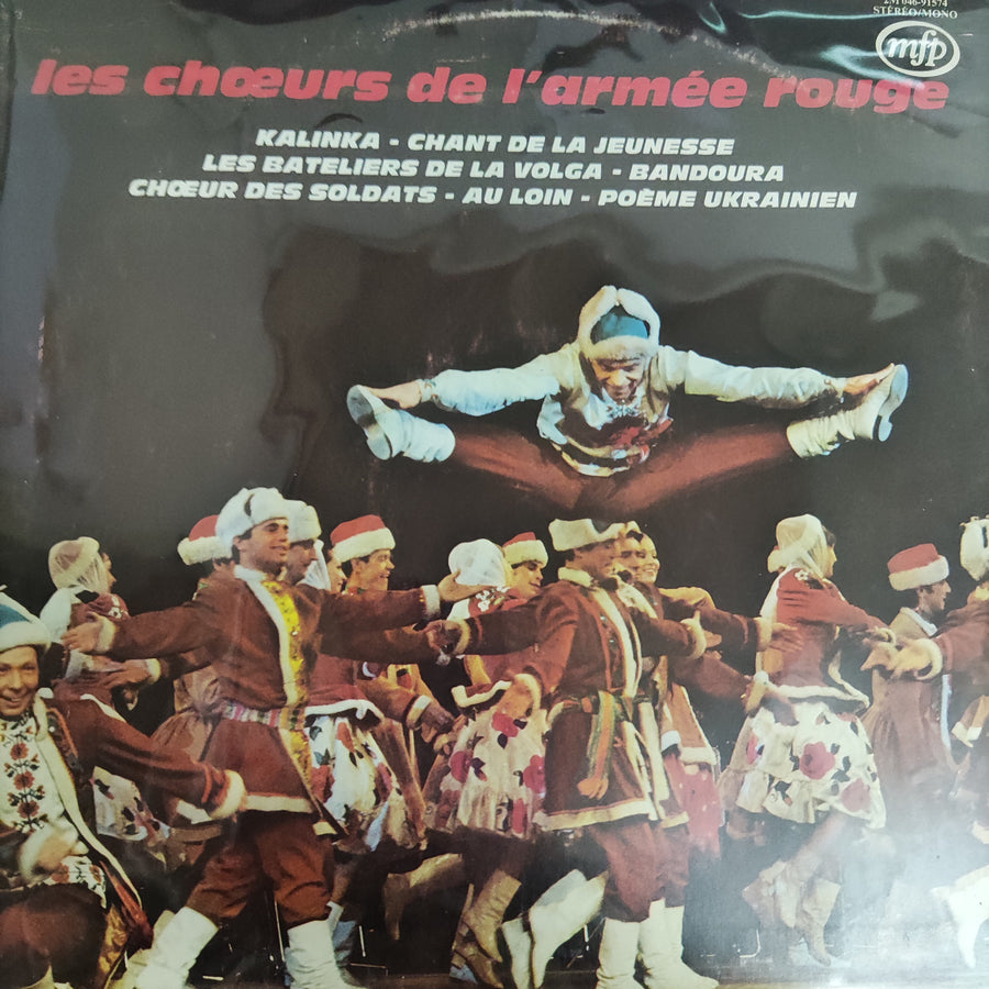 แผ่นเสียง The Alexandrov Red Army Ensemble - Les Choeurs De L'armée Rouge Vinyl VG+