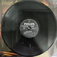 แผ่นเสียง Mort Shuman - Imagine... Vinyl VG+