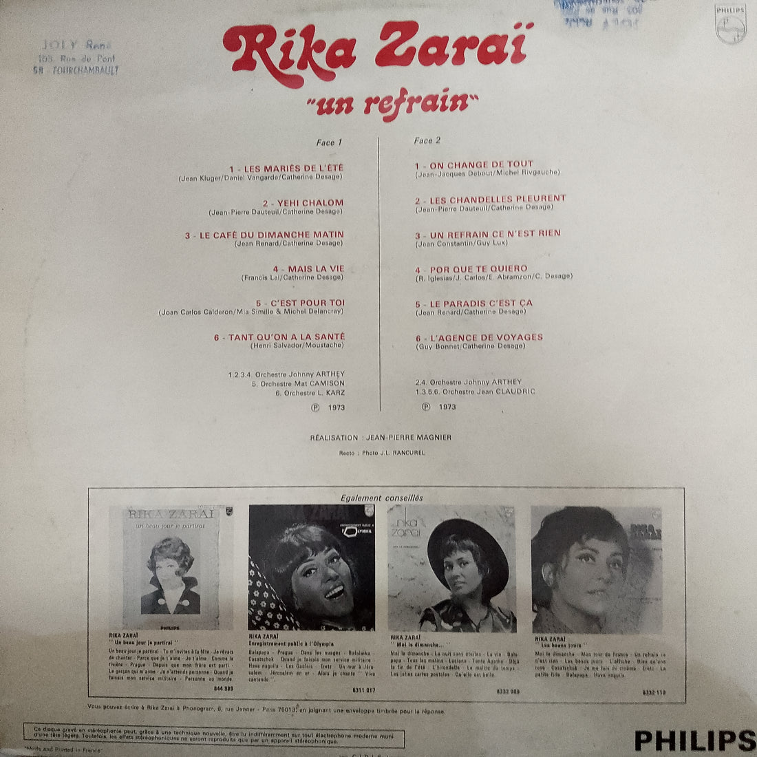 แผ่นเสียง Rika Zaraï - Un Refrain Vinyl VG+