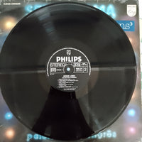 แผ่นเสียง Serge Lama - Palais Des Congrès Vinyl VG+ 2LPs