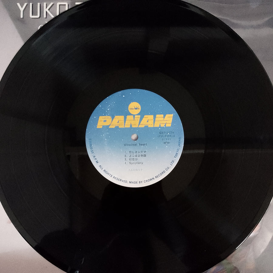 แผ่นเสียง Yuko Tomita - Classical Heart Vinyl VG+