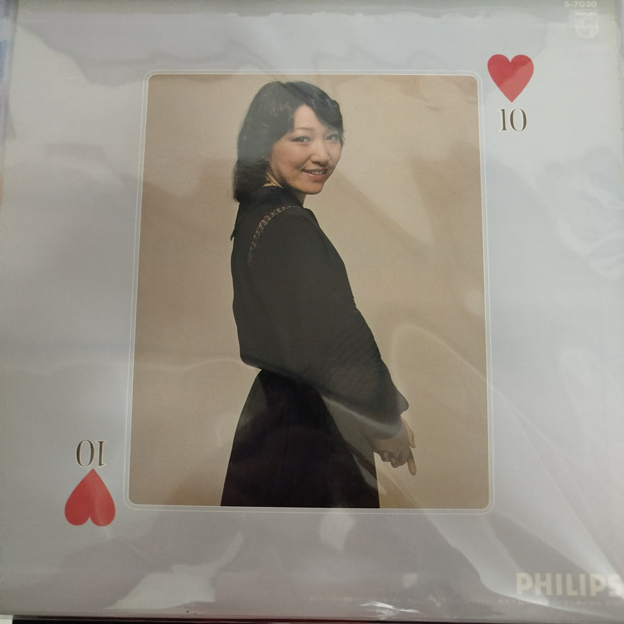 แผ่นเสียง Ryoko Moriyama - ハートの10 Vinyl VG+