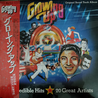 แผ่นเสียง Various - Growing Up Original Sound Track Album Vinyl VG+