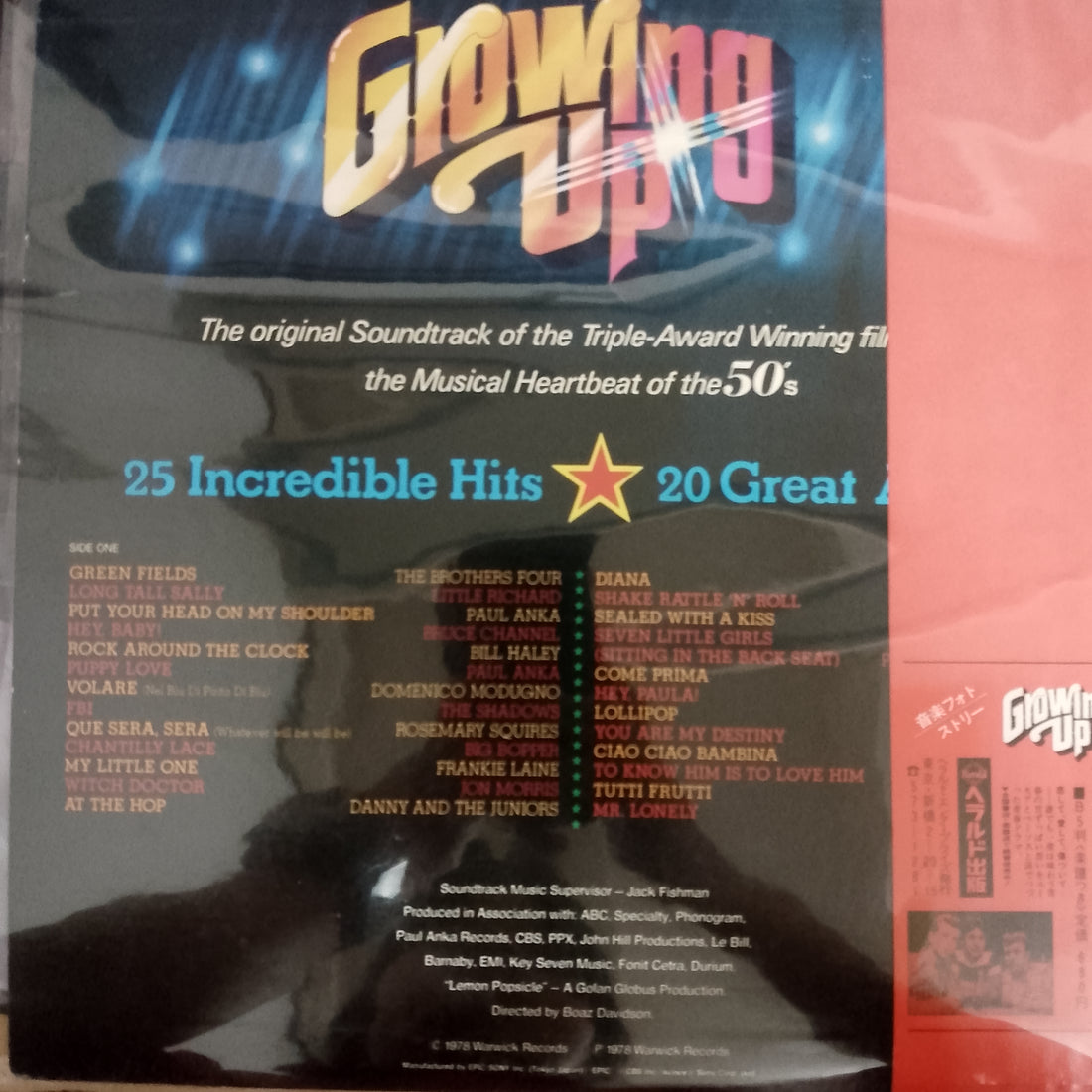 แผ่นเสียง Various - Growing Up Original Sound Track Album Vinyl VG+