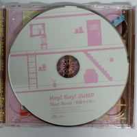 ซีดี Hey! Say! Jump - Your Seed CD VG+ 1CD 1DVD