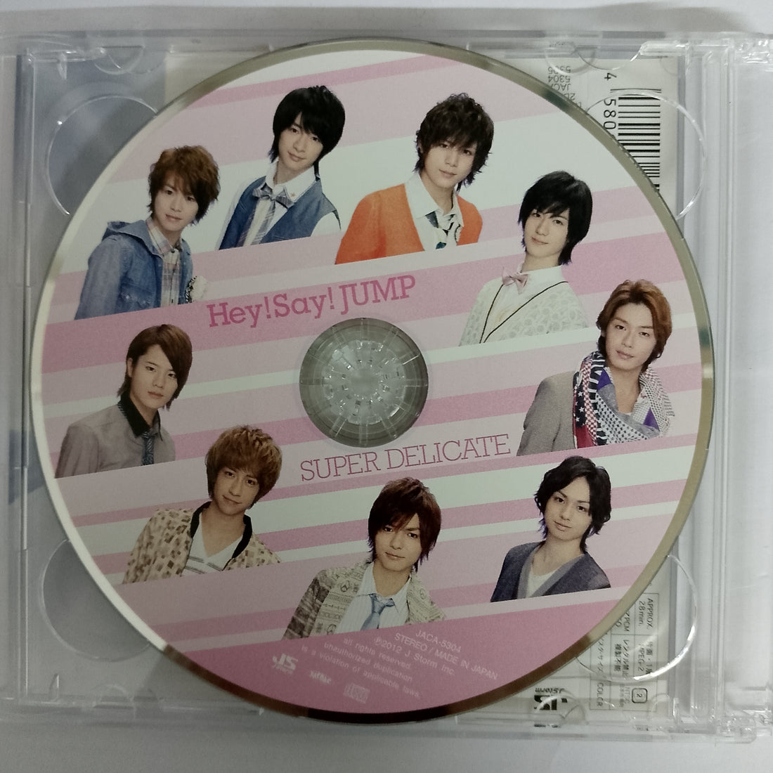 ซีดี Hey! Say! Jump - Super Delicate CD VG+ 2CDs