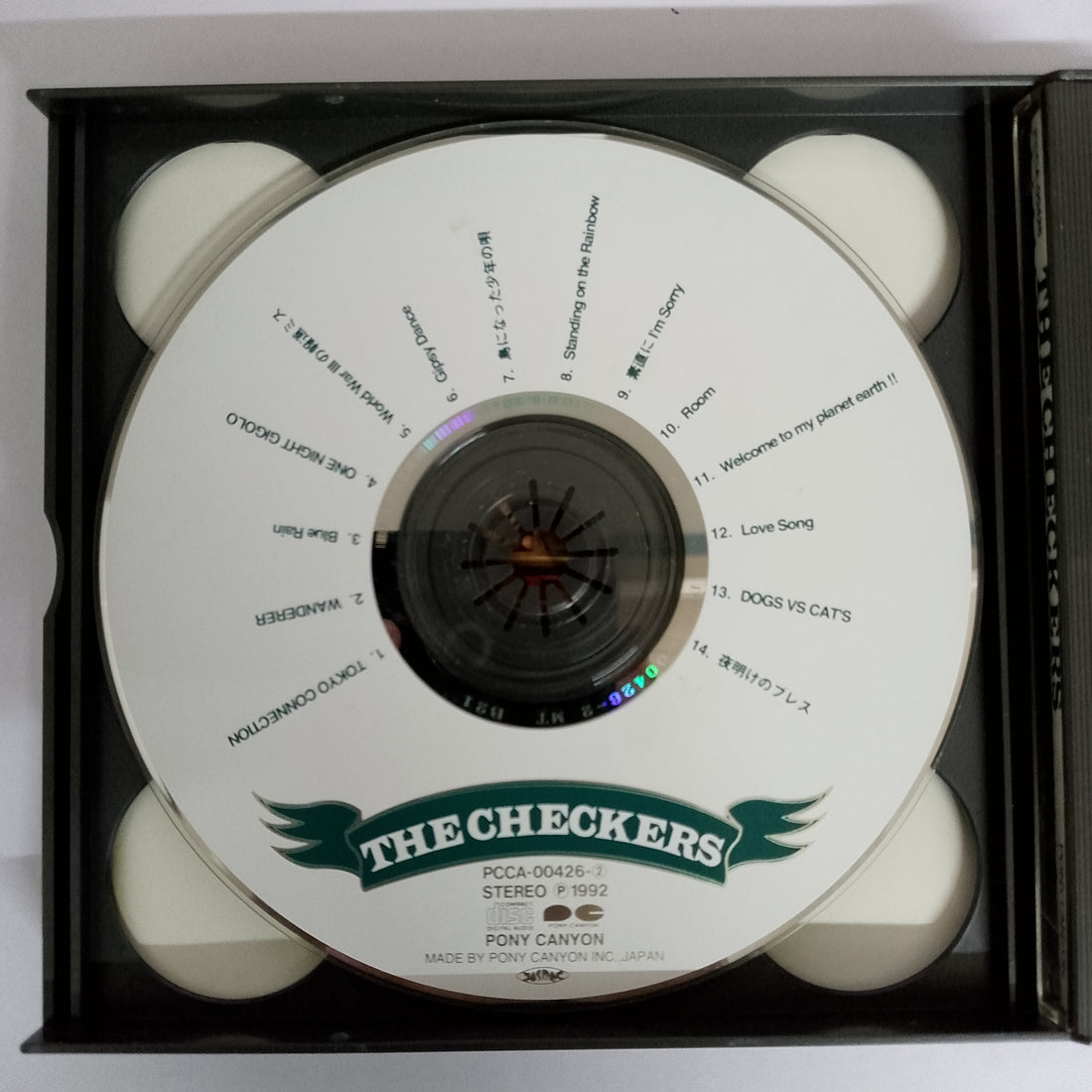 ซีดี The Checkers - The Checkers CD VG 3CDs