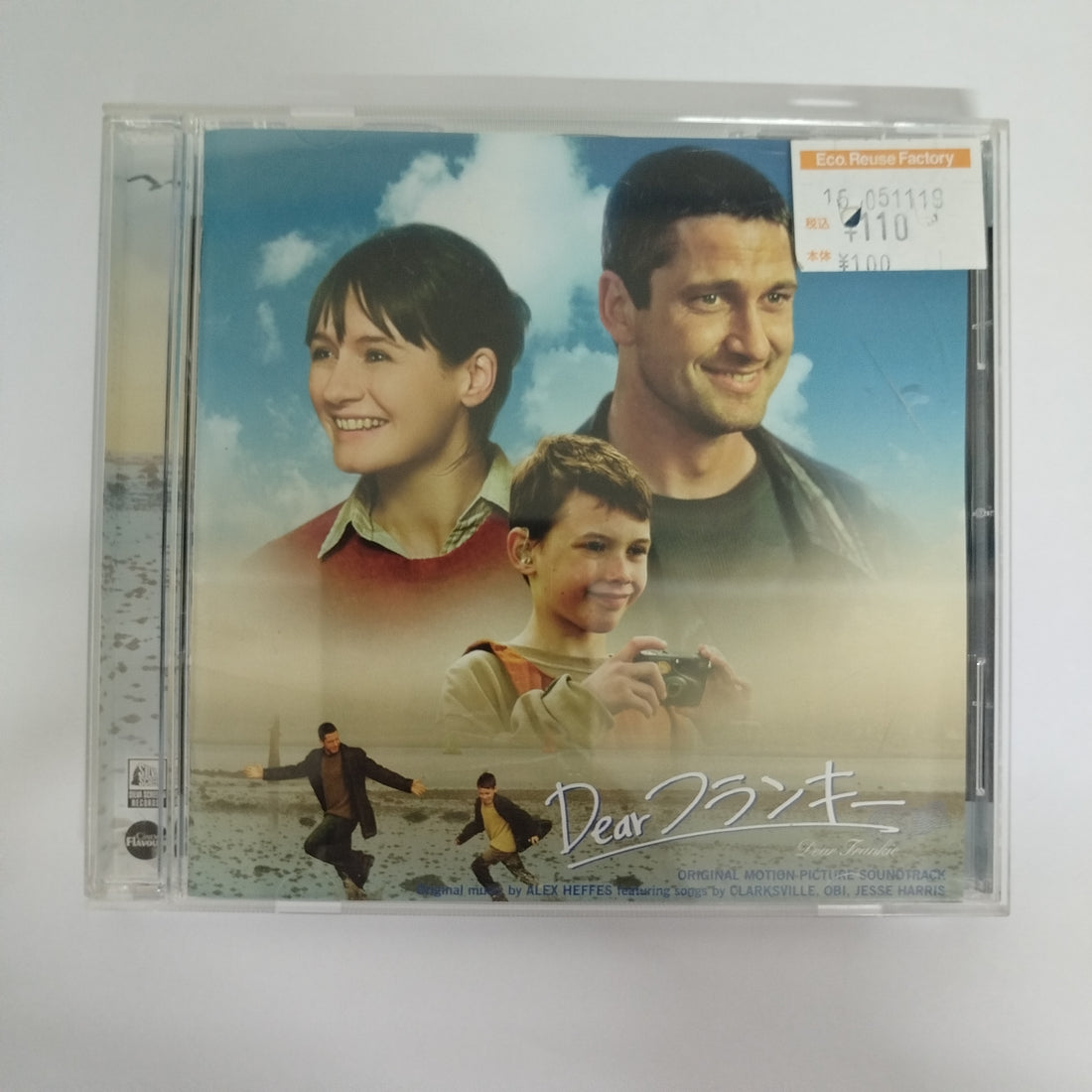 ซีดี Alex Heffes - Dear Frankie Original Motion Picture Soundtrack CD VG+