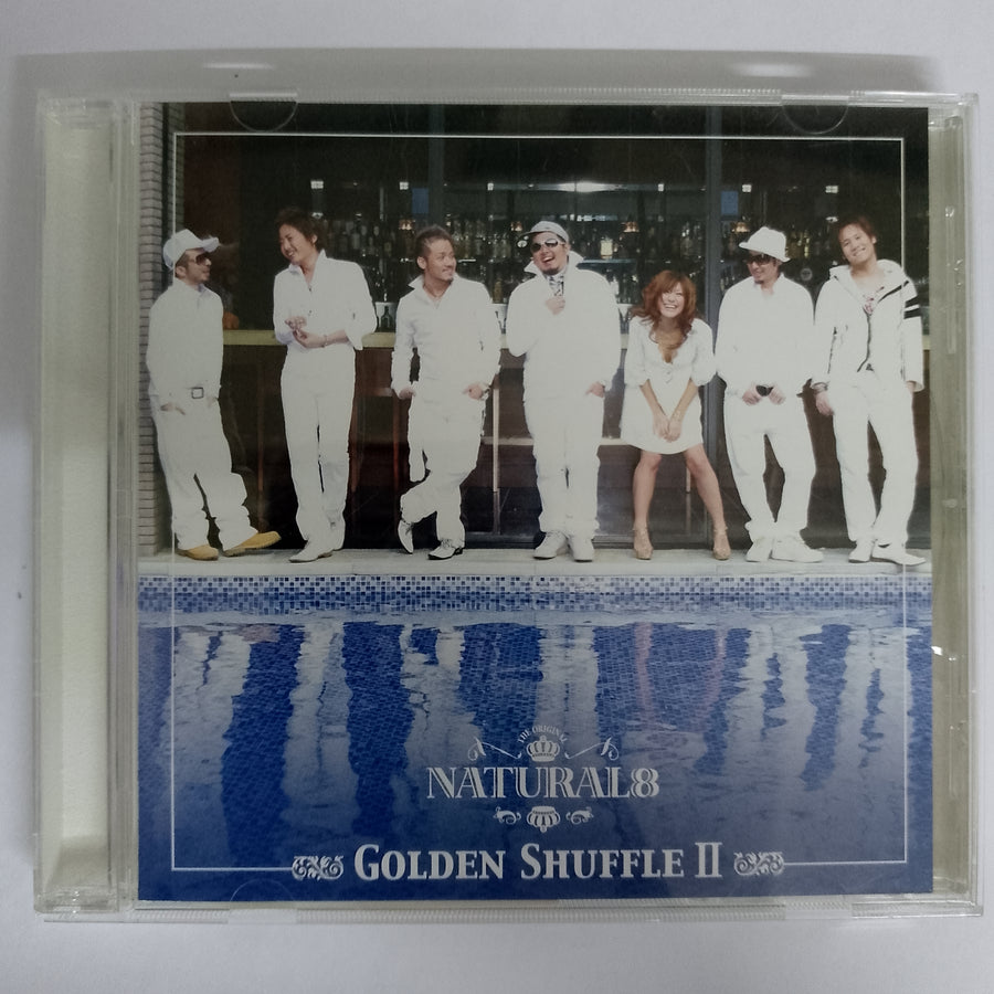 ซีดี NATURAL8 - GOLDEN SHUFFL 2 CD VG