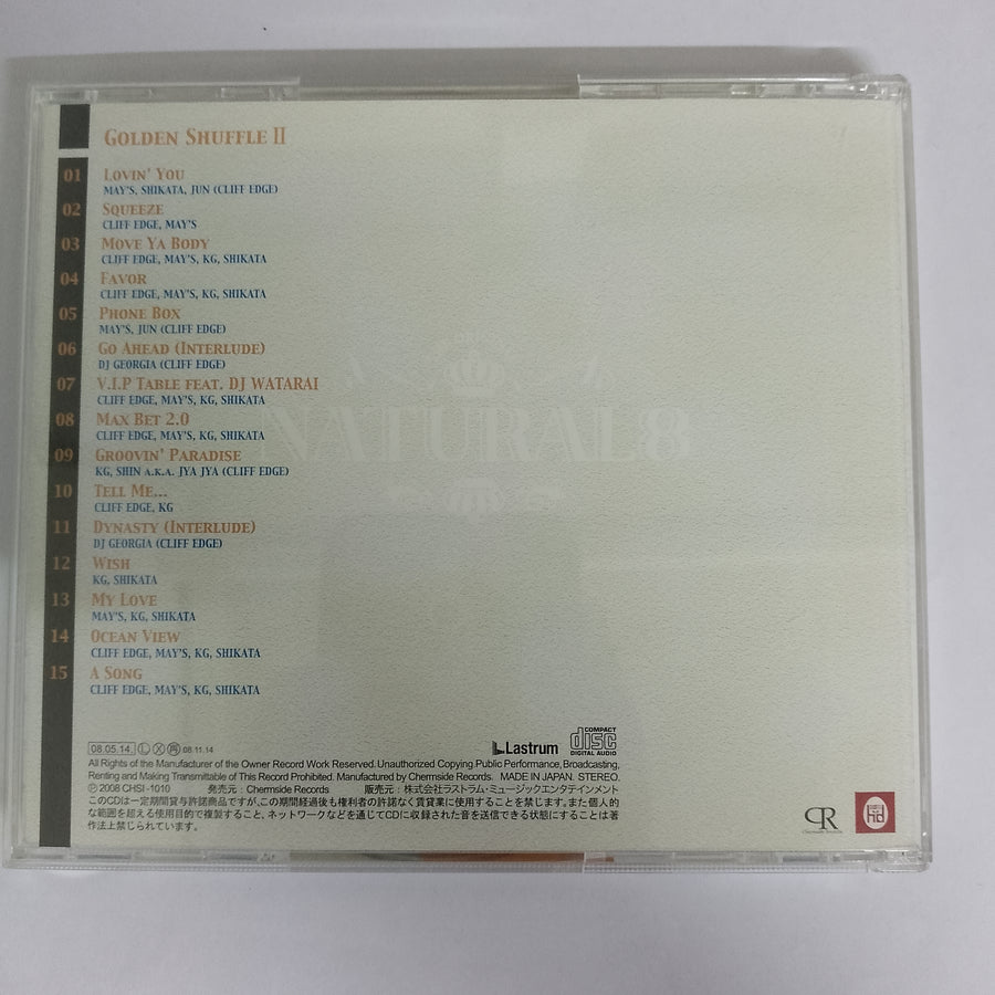 ซีดี NATURAL8 - GOLDEN SHUFFL 2 CD VG