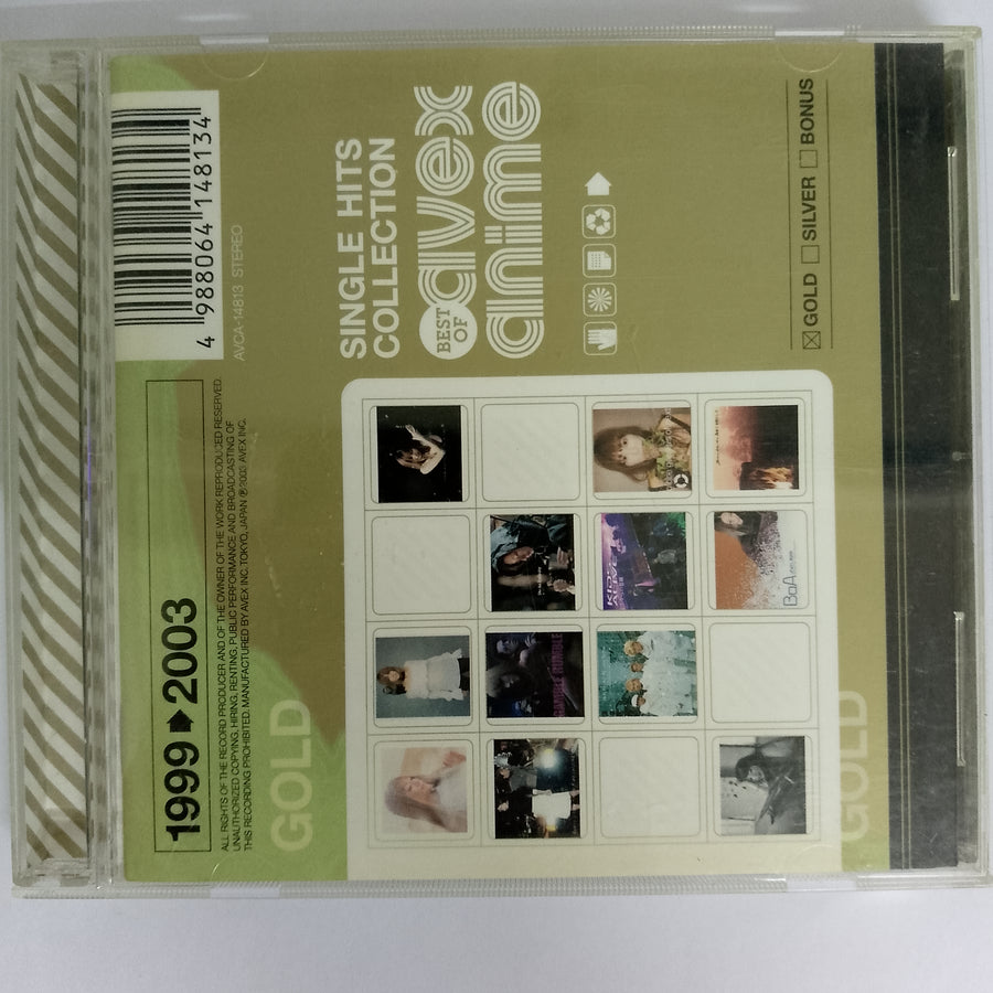 ซีดี Various - SINGLE HITS COLLECTION - Best of Avex Anime CD VG