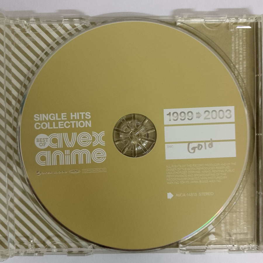 ซีดี Various - SINGLE HITS COLLECTION - Best of Avex Anime CD VG