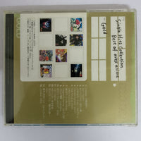 ซีดี Various - SINGLE HITS COLLECTION - Best of Avex Anime CD VG