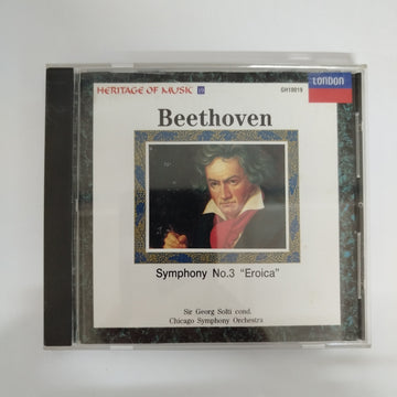 ซีดี Beethoven - Heritage of Music - Symphon No.3 "Eroics" CD VG+