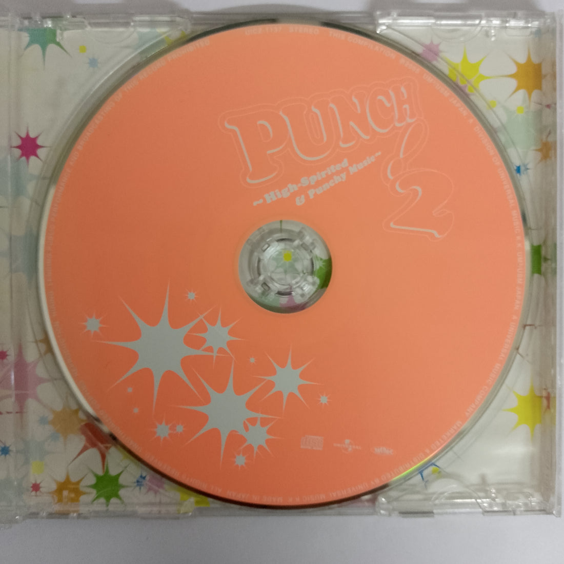 ซีดี Punch! 2 -High Spirited & Punchy Music CD VG+