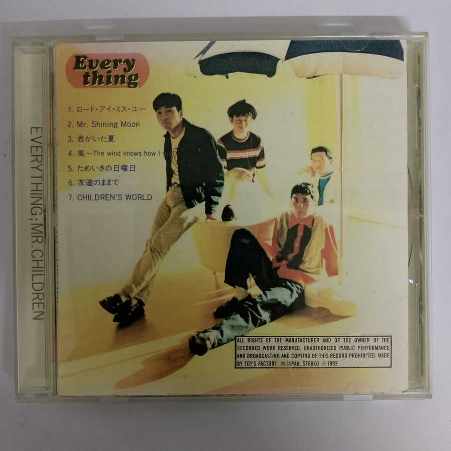 ซีดี Mr. Children - Everything CD VG+