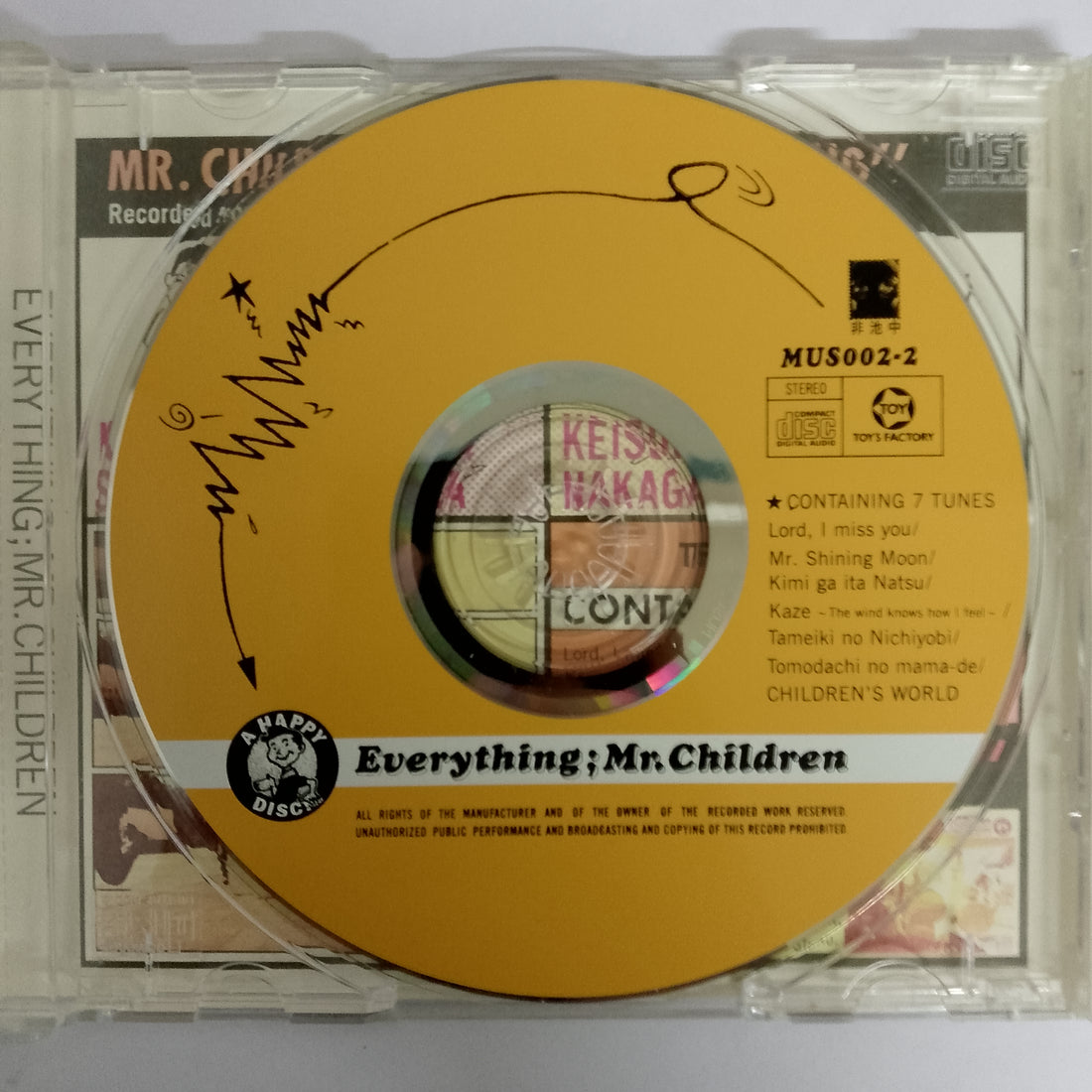 ซีดี Mr. Children - Everything CD VG+