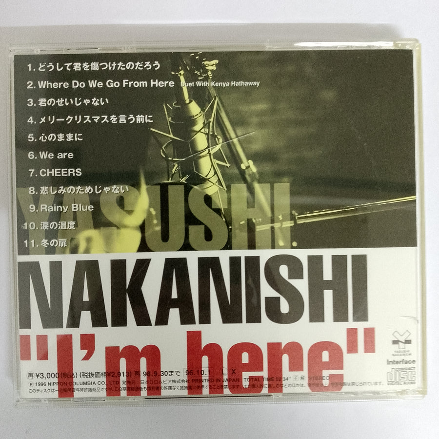 ซีดี Yasushi Nakanishi - " l'm Here" CD VG+