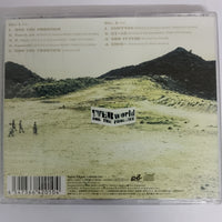 ซีดี UVER World - ROB THE FRONTIER CD VG+ 2CDs