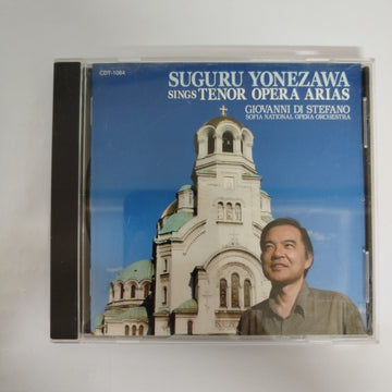 ซีดี Giovanni Di Stefano Sfoia National Orchestra - Suguru Tonezawa Sings Tenor Opera Arias CD VG+