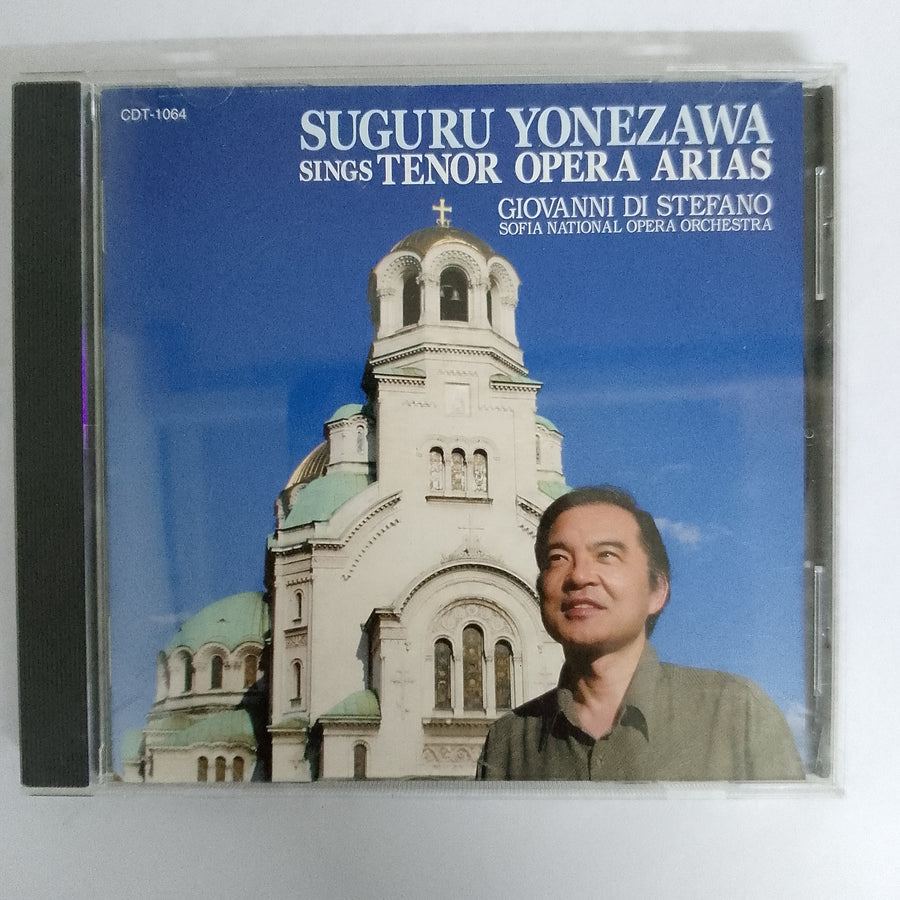 ซีดี Giovanni Di Stefano Sfoia National Orchestra - Suguru Tonezawa Sings Tenor Opera Arias CD VG+