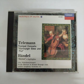 ซีดี Neville Marriner & Richard Bonynge Bonynge cond. - London Symphony Orchestra etc. - John Wilbraham trumpet - Telemann Trumpet Concerto "Hamburger Ebbe und Flut" CD VG+