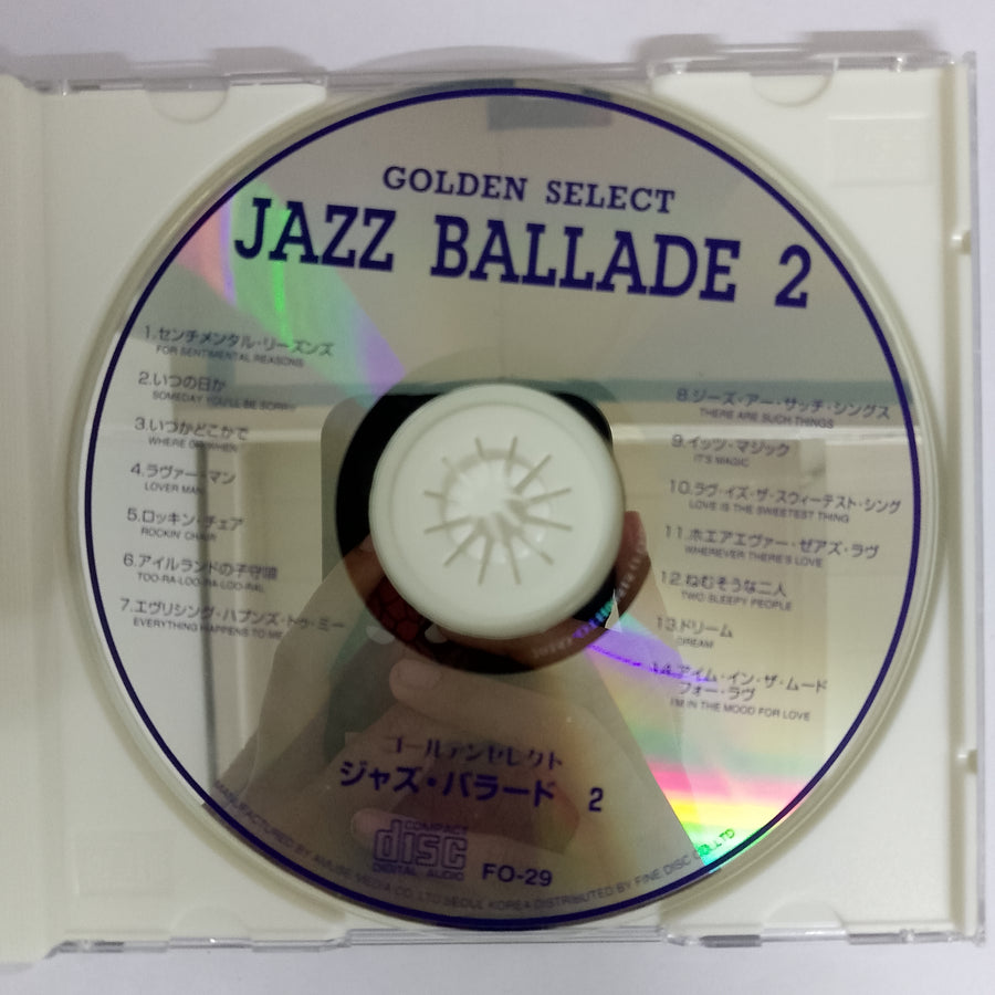 ซีดี Golden Select Series - Jazz Ballade 2 CD VG+