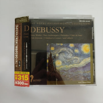 ซีดี Various - The Royal Philharmonic Collection - DEBUSSY - Piano Works : Two Arabesques / Preludes / Clair de lune / L'lsle Joyeuse / Children's Corner / and others CD VG+