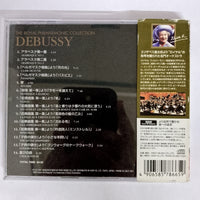 ซีดี Various - The Royal Philharmonic Collection - DEBUSSY - Piano Works : Two Arabesques / Preludes / Clair de lune / L'lsle Joyeuse / Children's Corner / and others CD VG+