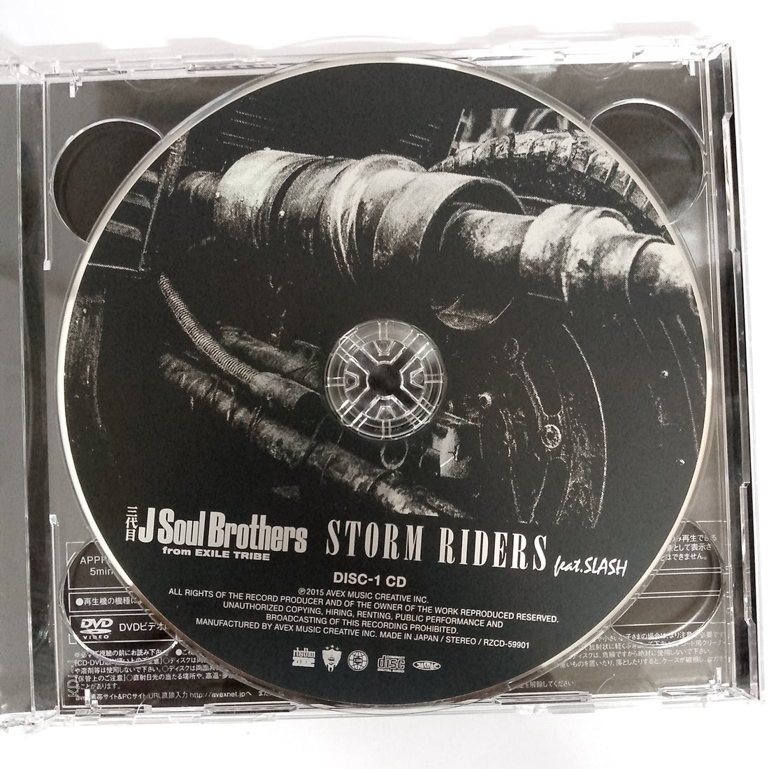 ซีดี J Soul Brothere from Exile Tribe - Storm Ridrs CD VG+ 1CD 1DVD