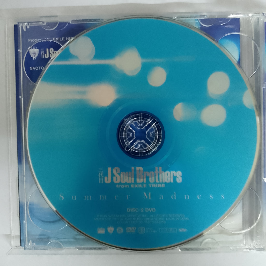 ซีดี J Soul Brothers from Exile Tribe - Summer Madness CD VG+ 1CD 1DVD