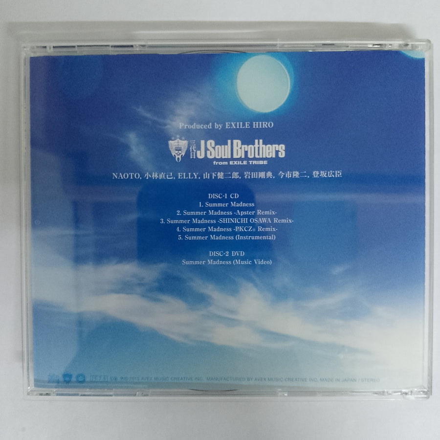 ซีดี J Soul Brothers from Exile Tribe - Summer Madness CD VG+ 1CD 1DVD