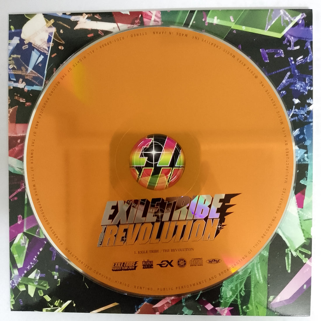 ซีดี EXILE TRIBE - THE REVOLUTION CD VG+