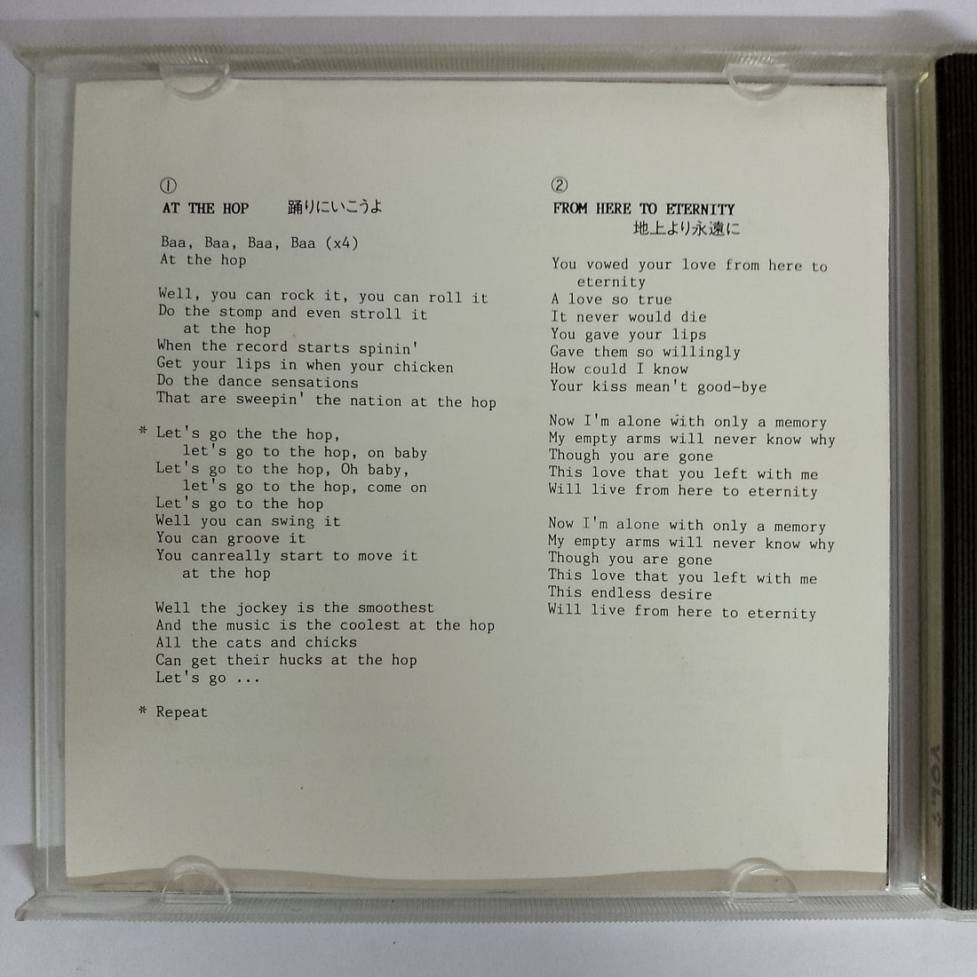 ซีดี Various - Complete Reprint of American Pops Vol.9 CD VG+