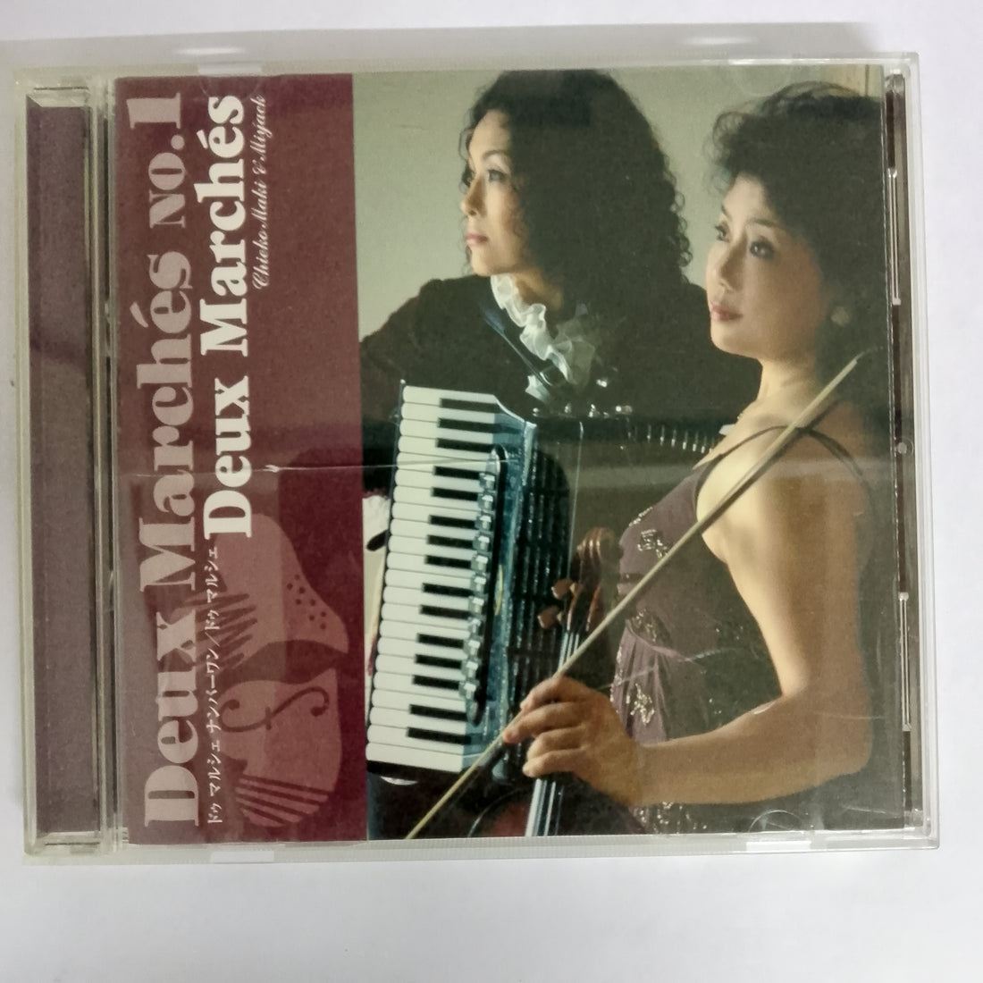 ซีดี Chieko Maki & Miyack - Deux Marches No.1 CD VG+