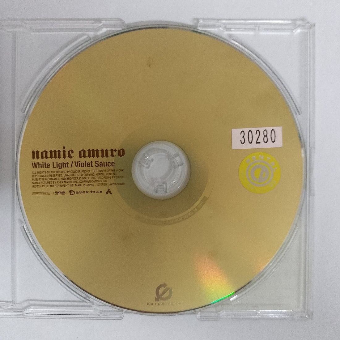 ซีดี Namie Amuro - White Light CD VG+